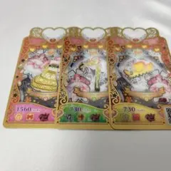 プリマジ アイプリ セブンスコーデラブリースタイルイエロー カード コーデ 1式