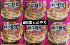 明治 まるごと野菜 8種具材の中華白湯スープ 6個セットのサムネイル