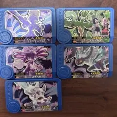 フレンダピック　トレジャー5枚まとめ売り