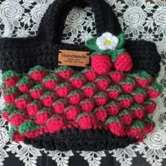 2025年最新】手編みいちごバッグの人気アイテム - メルカリ