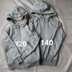 お揃い　ユニクロ　ボアスウェットフルジップパーカー　120＆140