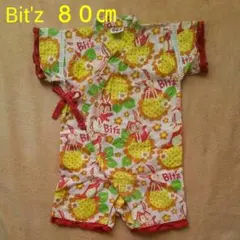 「Bit'z」ベビー ８０㎝ 甚平 つなぎ 夏 涼しい