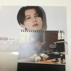 反橋宗一郎　カレンダー