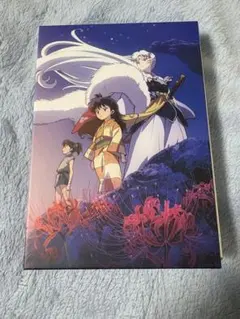 犬夜叉　完結編　DVD　初回限定盤　新品未開封　4巻 犬夜叉 完結編 DVD 初回限定盤 新品未開封 4巻 Amazon.co.jp: 犬夜叉