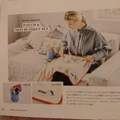 ムーミンミニブランケット＆ポーチセットリンネル12月号雑誌付き新品