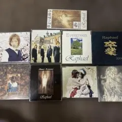 2026年最新】Raphael Singles CDの人気アイテム - メルカリ