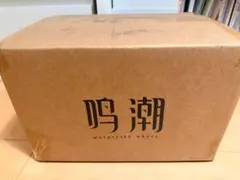 Metheus Series ショアキーパー 1/7 【限定特典】