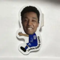 Lamin Dieng Saito キャラクターグッズ