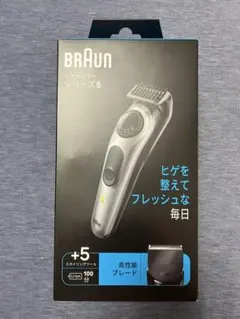 Braun ヒゲトリマー シリーズ5のサムネイル