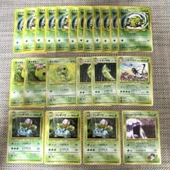 ポケカ旧裏136枚フシギソウ　キョウのベトベター　エリカのパラス　ニャースのサムネイル