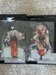 鬼滅の刃　伊黒小芭内/甘露寺蜜璃　干支2026年午年アクリルスタンド2個セット