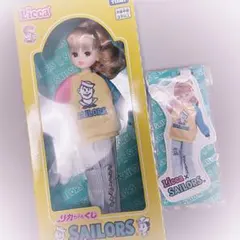 リカちゃん セーラーズ 一番くじ キーホルダー カジュアルスタイル セット 全新