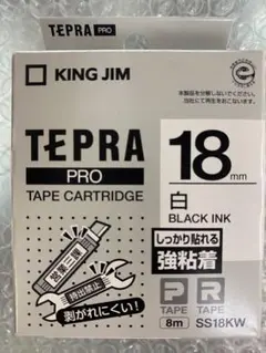 KING JIM TEPRA PRO ラベルテープ 18mmと12mm 白
