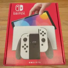 Switch本体有機EL Joy-Conホワイト