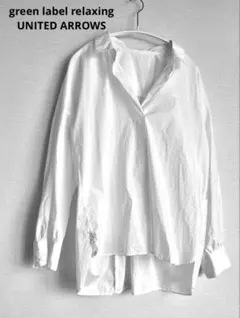 グリーンレーベル リラクシング　スキッパー シャツ ブラウス プルオーバー　綿