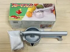フルーツプレス ハンドジューサー 絞り器のサムネイル