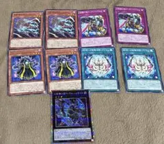 遊戯王 シャドール パーツ まとめ - メルカリ