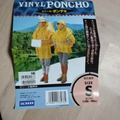 Item thumbnail for item 61d7bd3c-96cd-48e1-a160-d4bb4e99b762