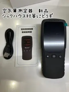 Item thumbnail for item c62f4210-6573-4284-916c-79b77222b5af