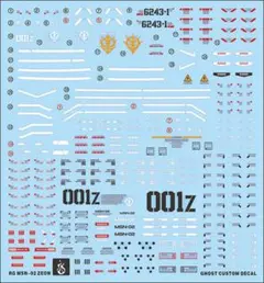 Item thumbnail for item dc97db53-208f-4773-90cd-7ca3592189b1