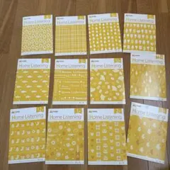 2026年最新】eqwel ホームリスニングの人気アイテム - メルカリ