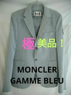 MONCLER GAMME BLEU ジャケット