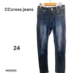 ★美品★CCcross jeans シーシークロス ストレートデニム 24のサムネイル
