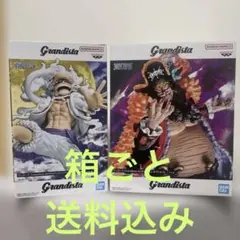 ワンピース Grandista ルフィ ギア5 ＆ 黒ひげ ティーチ - メルカリ