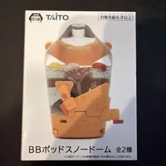 2025年最新】death stranding bbの人気アイテム - メルカリ