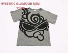 HYSTERIC GLAMOUR MINI Tシャツ　110㎝　ヒスミニのサムネイル