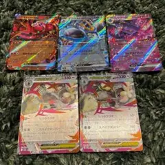 オドリドリex エンペルトex ムウマージex メガミミロップex インフェルノ