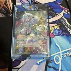 ホロカ 水宮枢 SEC サイン - メルカリ