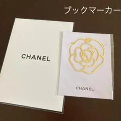CHANEL シャネル　ノベルティ　ブックマーカー　しおり