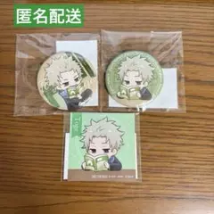 呪術廻戦 まるくじ 狗巻缶バッジセットまったり読書時間