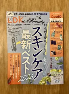 Item thumbnail for item e523bf9d-b303-48b1-ae21-9f31abe5c800