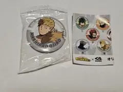 僕のヒーローアカデミア　くら寿司　缶バッジ　尾白猿夫様