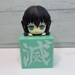 鬼滅の刃 時透無一郎 ひっかけフィギュア