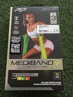 PTP MEDIBAND+ 3本セット