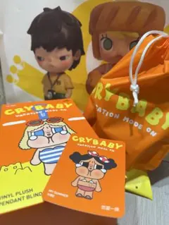 CRYBABY Vacation Mode On MYSUMMER VIBE