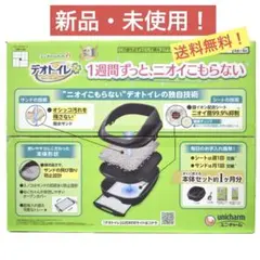 Item thumbnail for item 0a8376e3-4807-4e02-9c6e-bbc467b90c54