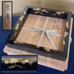 茶道具 真塗貞雄作長板2枚 美品 炉用風炉用 共箱付き [B34713] - メルカリ