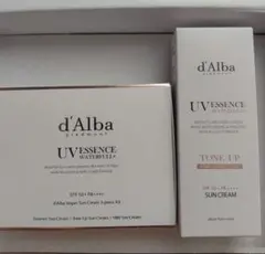 d'Alba トーンアップUV エッセンスピンク&ミニサイズ 3点セット