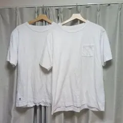 トリップスター　ファミリーマート　ファミマコラボ　XLサイズ　白２枚セット