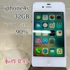 2025年最新】機種名：iPhone 4s スマートフォン本体の人気アイテム