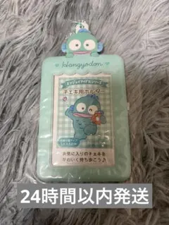 【未開封】ハンギョドン チェキ用ホルダー ミントグリーン