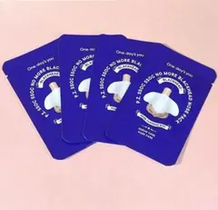 【新品】 One-day's you ノーズパック ブラックヘッド 毛穴ケア