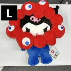 Expo 2025 ミャクミャクなりきりクロミぬいぐるみ Lサイズ - メルカリ