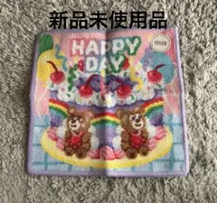 FEILER ハッピーデイ ハンカチ