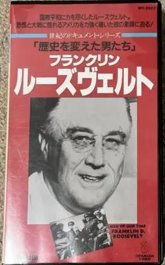 Item thumbnail for item 2639603b-4b89-40ec-9851-7ecc715c093d