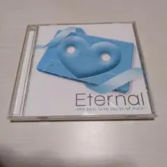 Eternal -the best love songs of male-